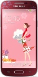 Ремонт телефона Samsung Galaxy S4 mini La Fleur