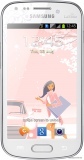 Ремонт телефона Samsung Galaxy S Duos La Fleur